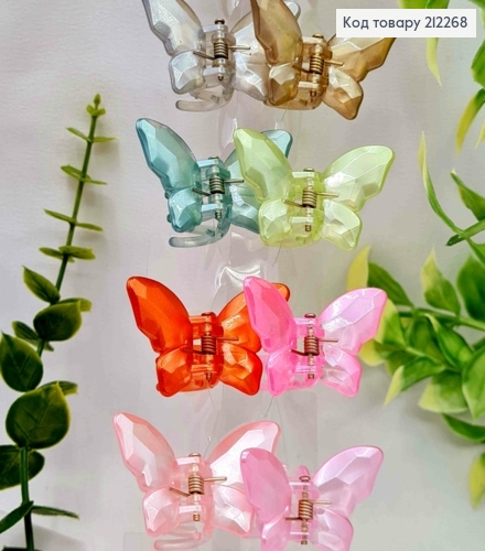Краб пластик "Метелик" , 4,5*3см, з Перламутровим відливом кольори в асортименті 212268 фото 2