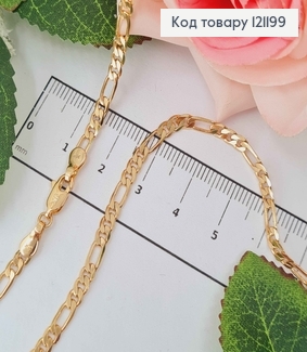 Цепочка, плетение картье, шир. 3мм, дл. 55см, Xuping 18K 121199 фото