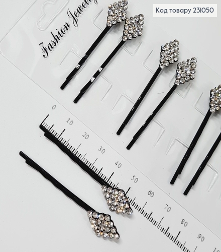 Заколка невидимка металл черная с камнями ромб 6 см 2 шт / уп цена за уп. 231050 фото 1