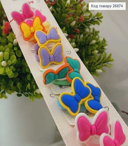 Резинка детская "Цветные бантики" 20шт.\уп. в ассорт. 261174 фото 1