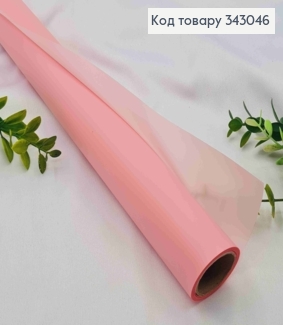 Плівка в рулоні, колір РОЖЕВИЙ "Rust", 65см, довжина 9 ярдів, S.HS/C.XQJY-14, 2000066954086 343046 фото