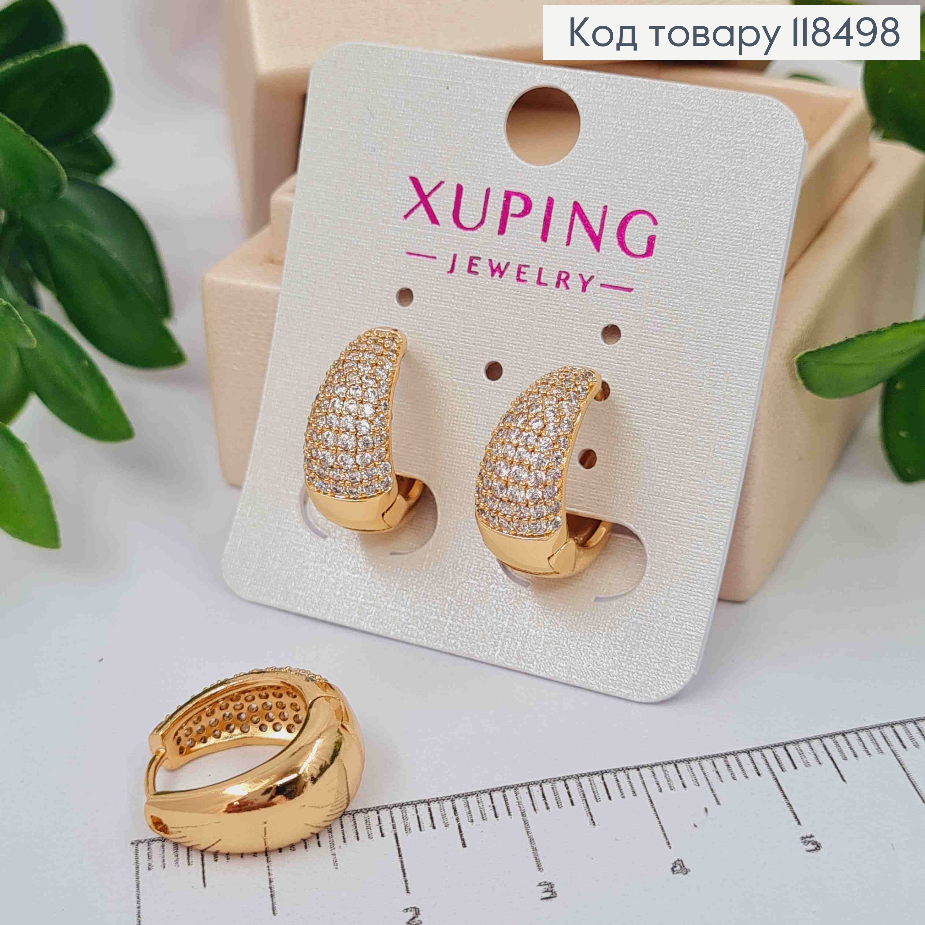 Серьги Овальные с Блестящими камешками, 1,7см, Xuping 18K 118498 фото 1