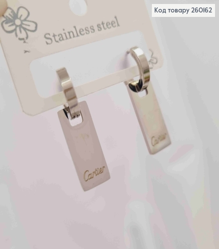 Серьги кольца (1,3см) Серебряного цвета, с прямоугольной подвеской Cartier (2,1см), Stainless Steel 260162 фото 2