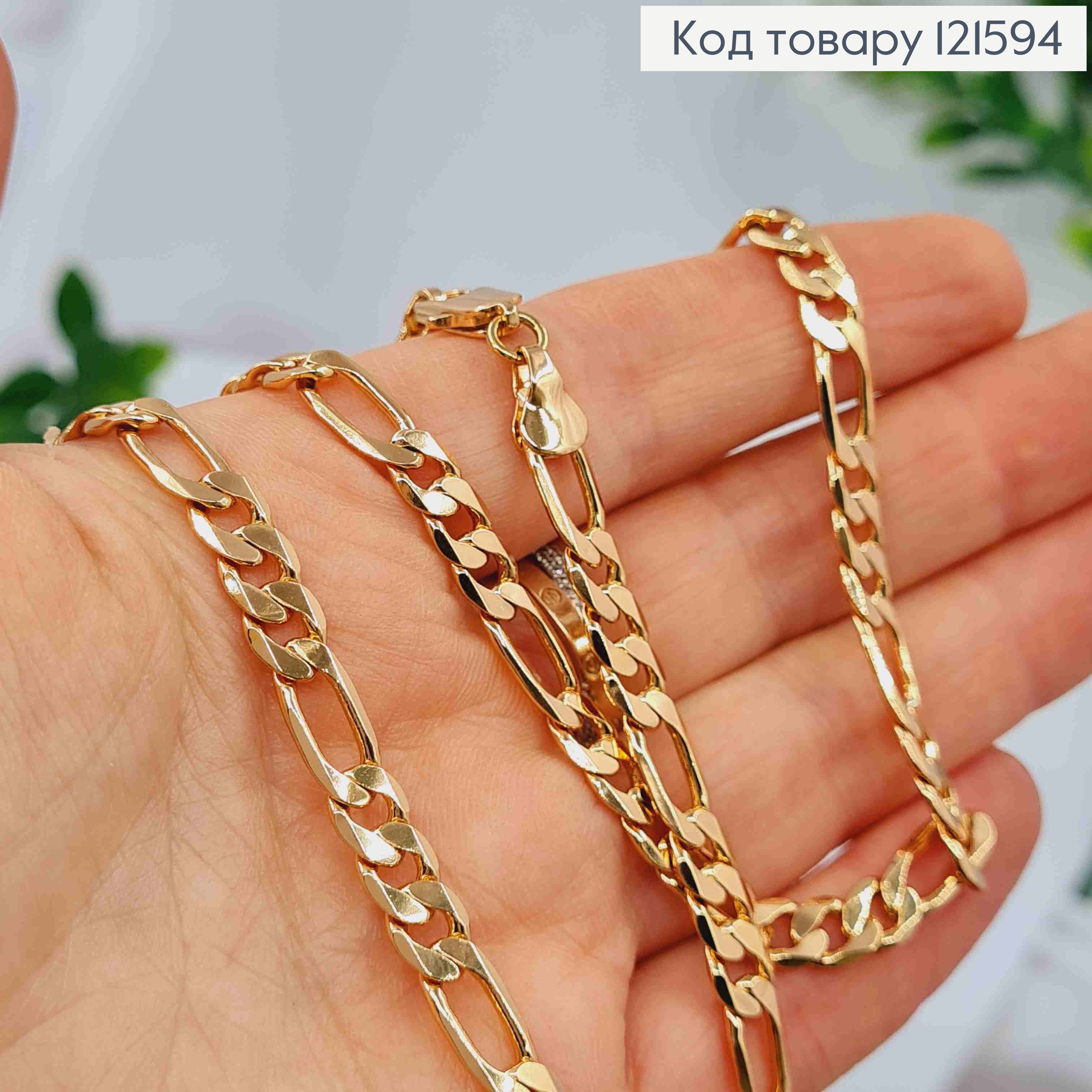 Цепочка плетения КАРТЬЕ, ширина 6мм, длина 60см, Xuping 18К 121594 фото 2