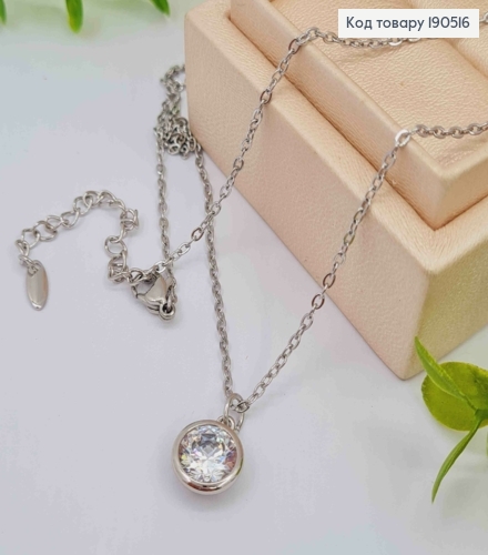 Цепочка родованная ЯКОРНОЕ плетение с подвесным Блестящим камнем (1см), длина 40+5см, Xuping 190516 фото 1