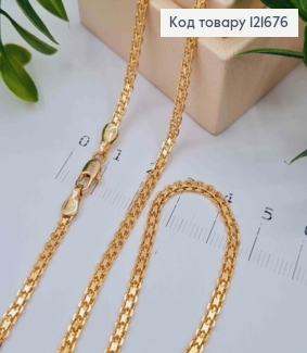 Цепочка плетения БИСМАРК, ширина 3мм, длина 60см, Xuping 18K 121676 фото