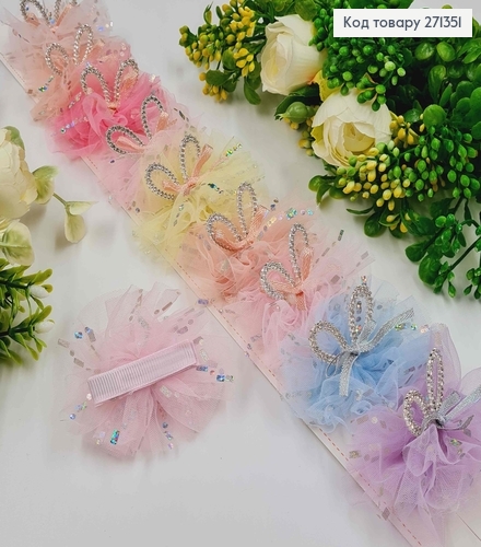 Набор детских заколок, клев, "Зайчатам" с фатином в цукерке и бантиком, 10 шт/наб. 271351 фото 1