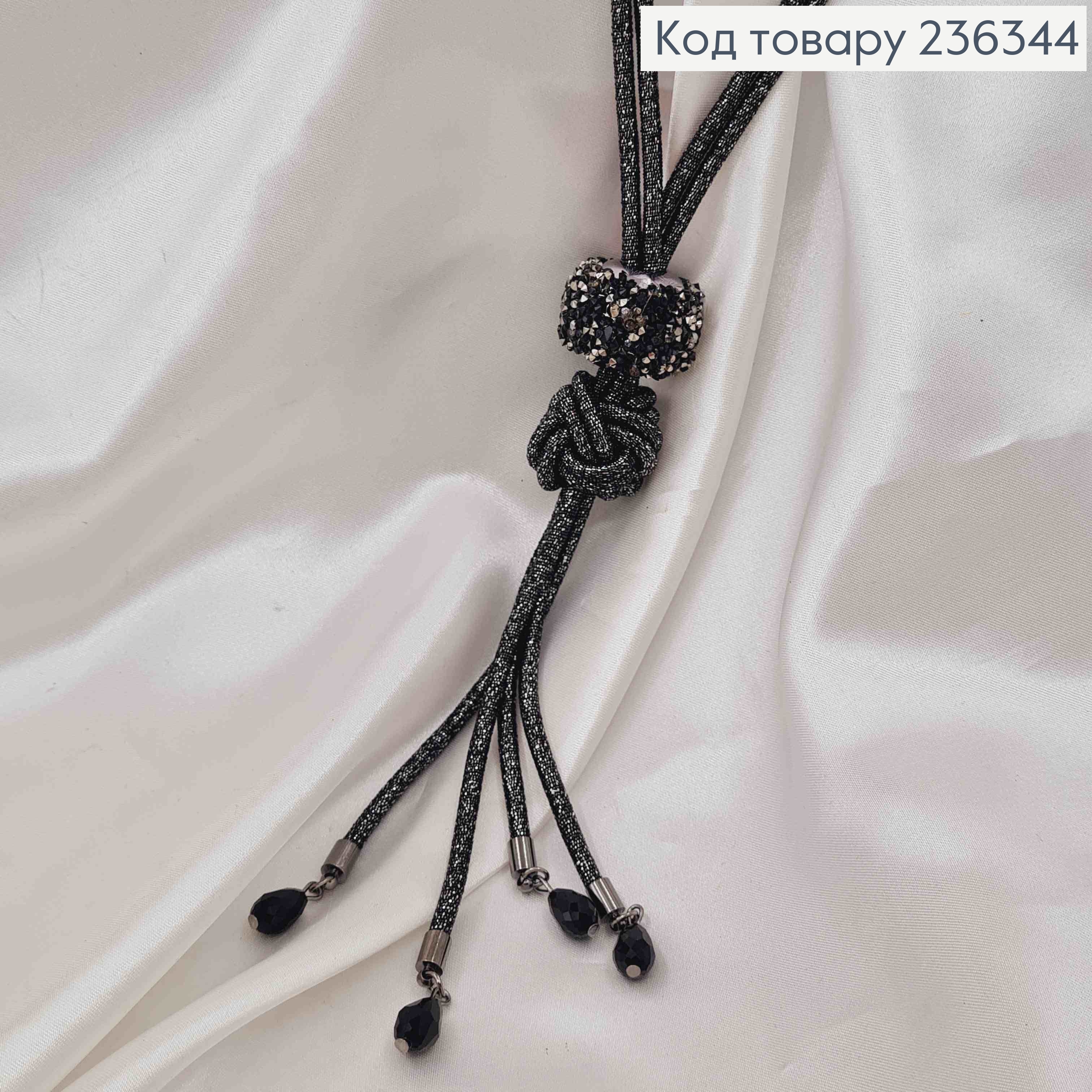Бижутерия на шею в Серых тонах, с Узлом и шаром в камнях, дл. 50см 236344 фото 3