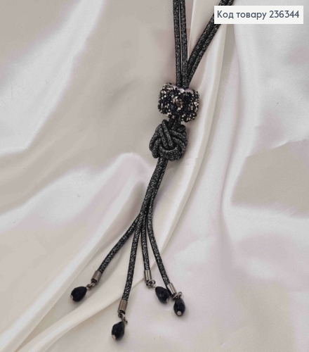Бижутерия на шею в Серых тонах, с Узлом и шаром в камнях, дл. 50см 236344 фото 3