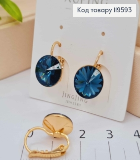 Сережки з Чорно-Синім каменем Сваровські (1,1см), довжина 1,5см, застібка левербек, Xuping 18К 119593 фото