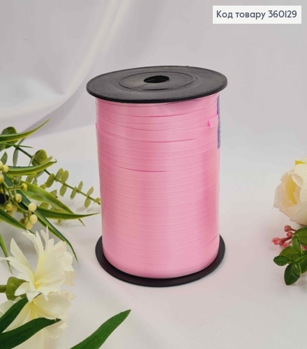 Лента-Завязка полипропиленовая, РОЗОВАЯ, шир.0,5см, дл. 250м 360129 фото 1