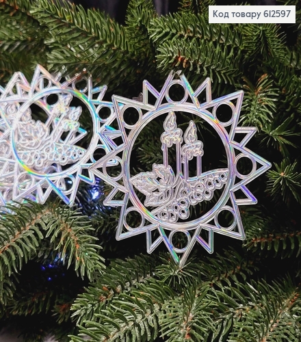 Новорічна фігура, набір Сніжинок-зірочок з Свічкою, пластик, колір СРІБЛО, 10шт/уп, 9см, Україна 612597 фото 1