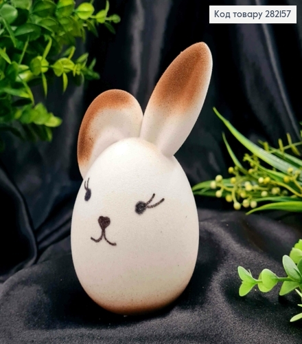 Фигурка "УШАСТИК", (пластик, бархат), БЕЛОГО цвета, 13*7см 282157 фото 1