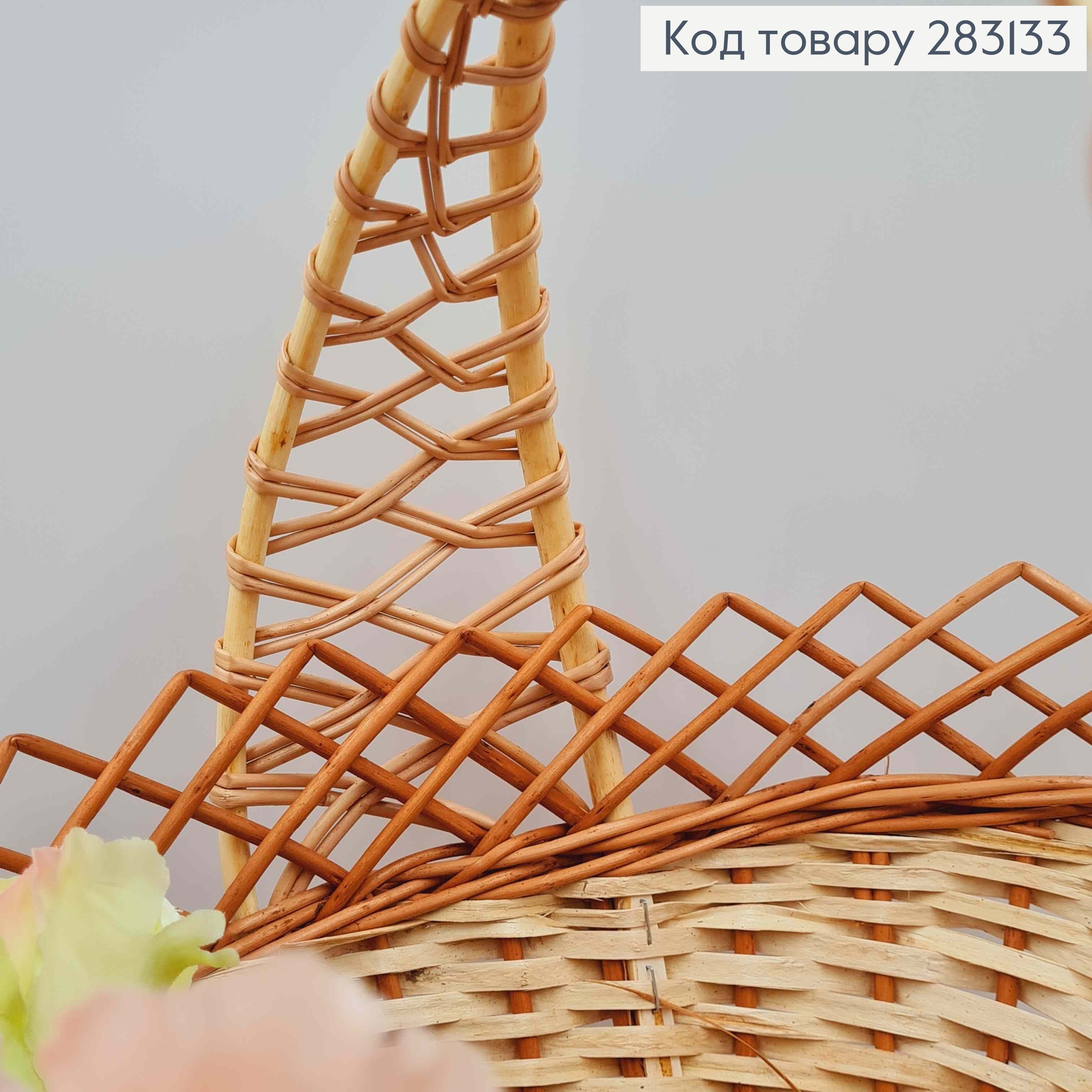 Корзина плетеная овальная, "КОБРА" коричневые тона, 40*29*17см, +ручка 15см, УКРАИНА 283133 фото 2