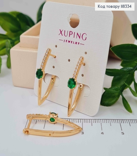 Серьги стрелы украшены Зеленым камнем, 3см, английская застежка, XUPING 18K 118334 фото 3