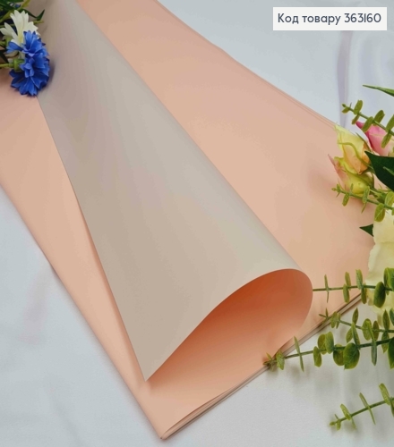 Пленка двухсторонняя, БЛЕДО РОЖЕВАЯ+СЕРЫЙ, в листьях 58*58см, 60мкр 363160 фото 1