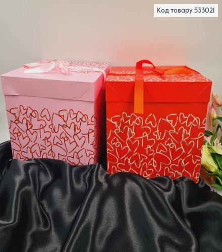 Коробка складная, с крышкой, с сердечками в ассорт. 22*22*22см 533021 фото 1