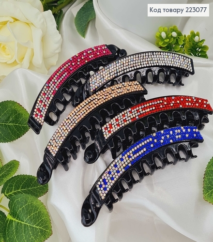 Заколка банан, черный пластик с пружиной, в цветных камнях 13см. 223077 фото 1