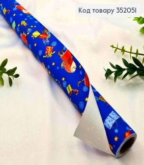 Папір крейдований новорічний "Санта з подарунками на синьому", рулон 70см, довжина 7метрів, №386Е 352051 фото