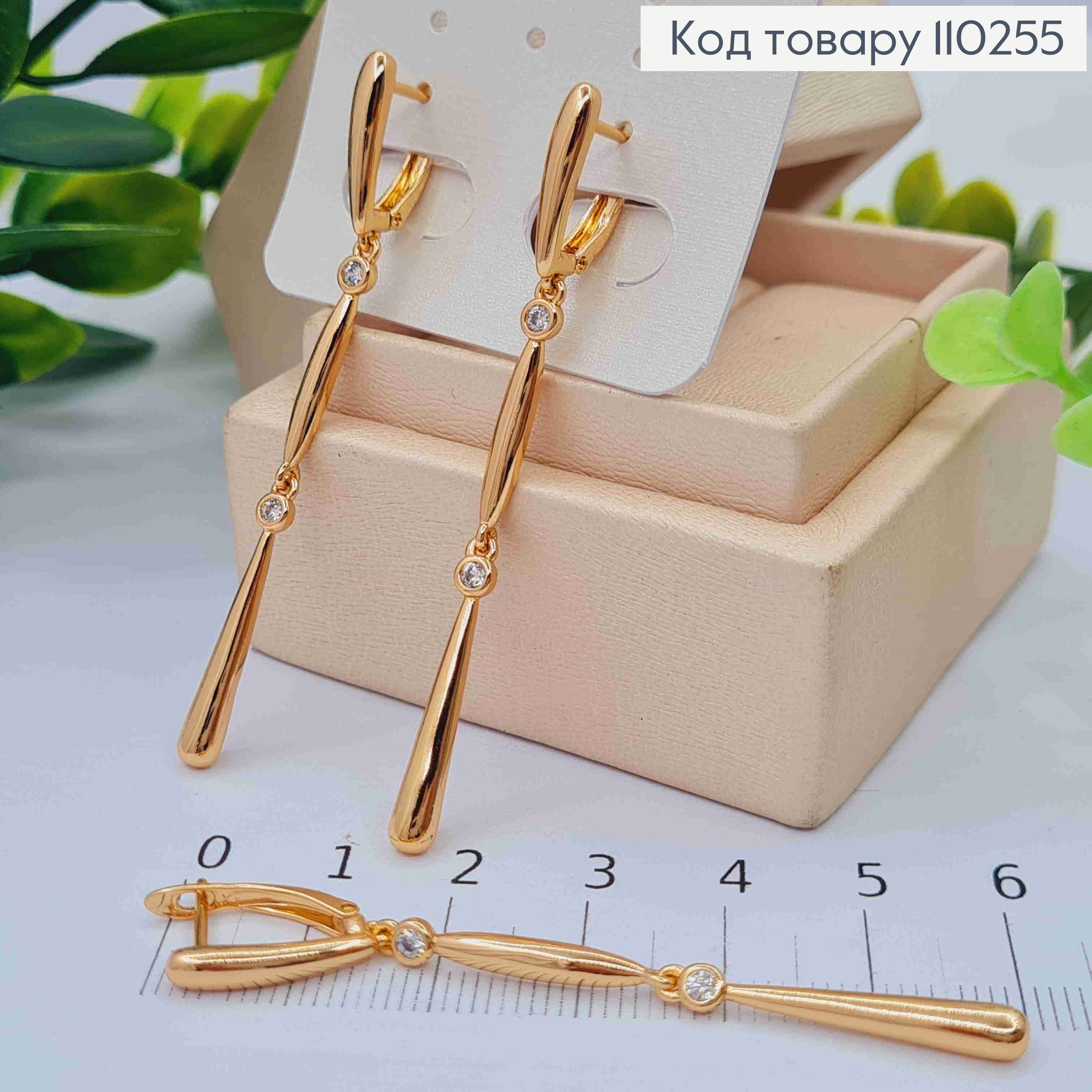 Серьги с подвижной подвеской с блестящими камешками, 1,6+4,3см, английская застежка, Xuping 18K 110255 фото 2