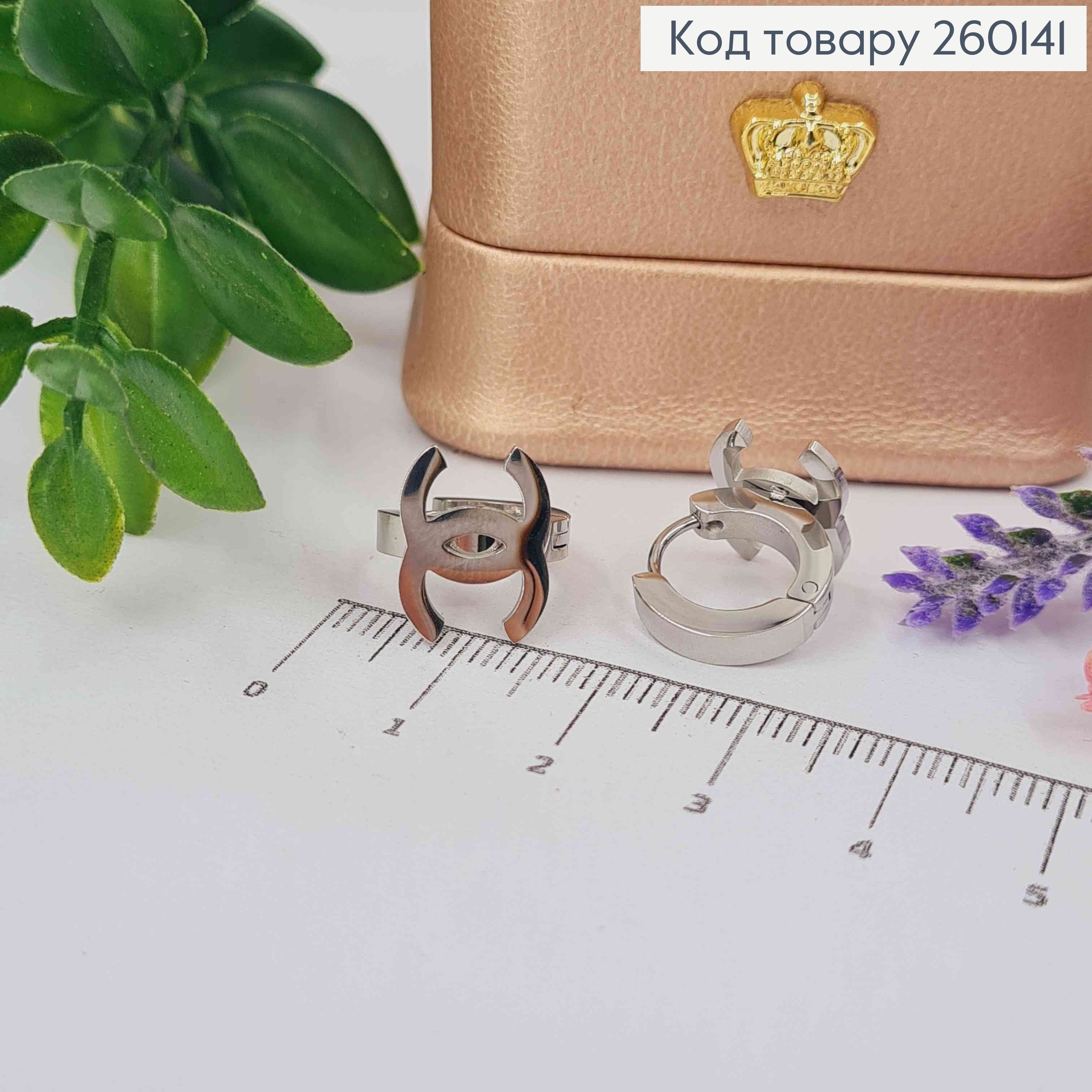 Серьги кольца, ШАНЕЛЬ, 1,3см, серебряного цвета, сталь Stainless Steel 260141 фото 1