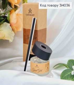 Аромадифузор 75мл. Good Girl COCOLADY, Україна 314036 фото