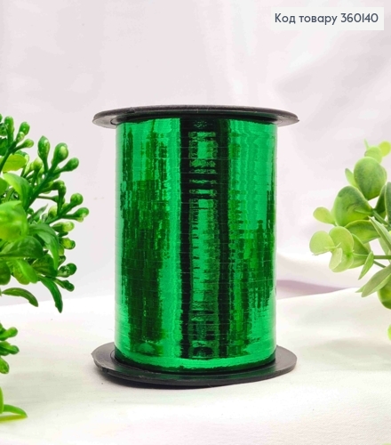 Лента-Завязка полипропиленовая, цвета ЗЕЛЕНЫЙ-МЕТАЛЛИК, шир.0,5см, дл. 120м 360140 фото 1