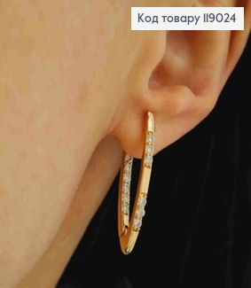 Сережки "Стріли" прикрашені Блискучими камінцями, 3см, англійська застібка, Xuping 18K 119024 фото