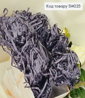 Наполнитель крафтовый серый 100 гр 514025 фото