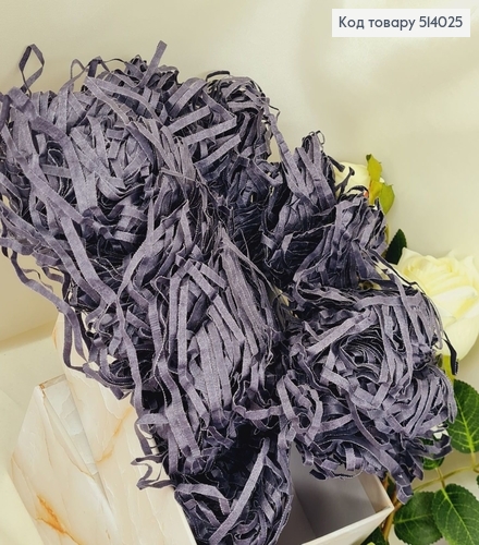 Наполнитель крафтовый серый 100 гр 514025 фото 1