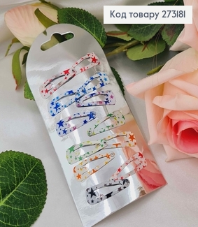 Заколка тік-так, в кольорові зірочки, 3см, 12шт/уп 273181 фото