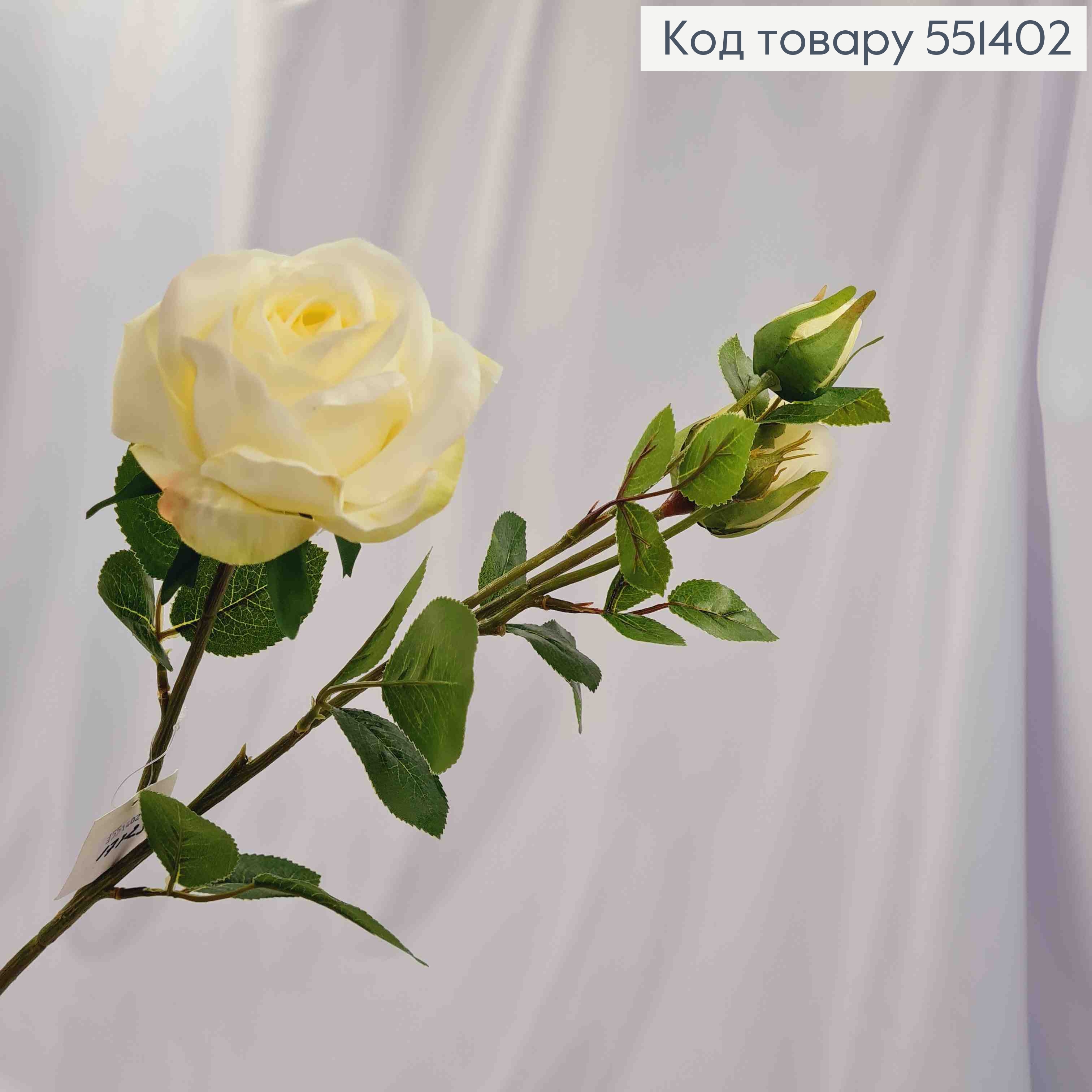 Искусственная ветвь Розы, БЕЛОГО цвета, 2 цветочка и 1 бутоны, высотой 66см 551402 фото 2