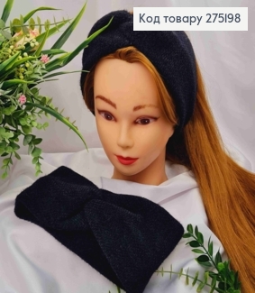 Пов'язка чалма, "Пухнастик", ЧОРНОГО кольору, якісна, м'яка, діаметр 50см, ширина 11см, Україна 275198 фото