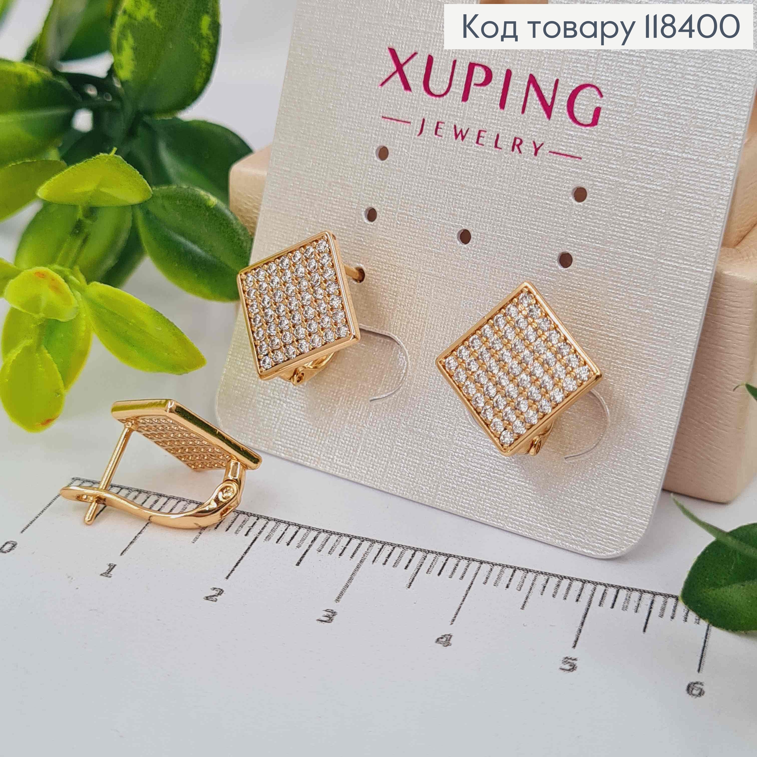 Сережки "Ромби" прикрашені Блискучими камінцями, 1,5см, англійська застібка, Xuping 18К 118400 фото 1