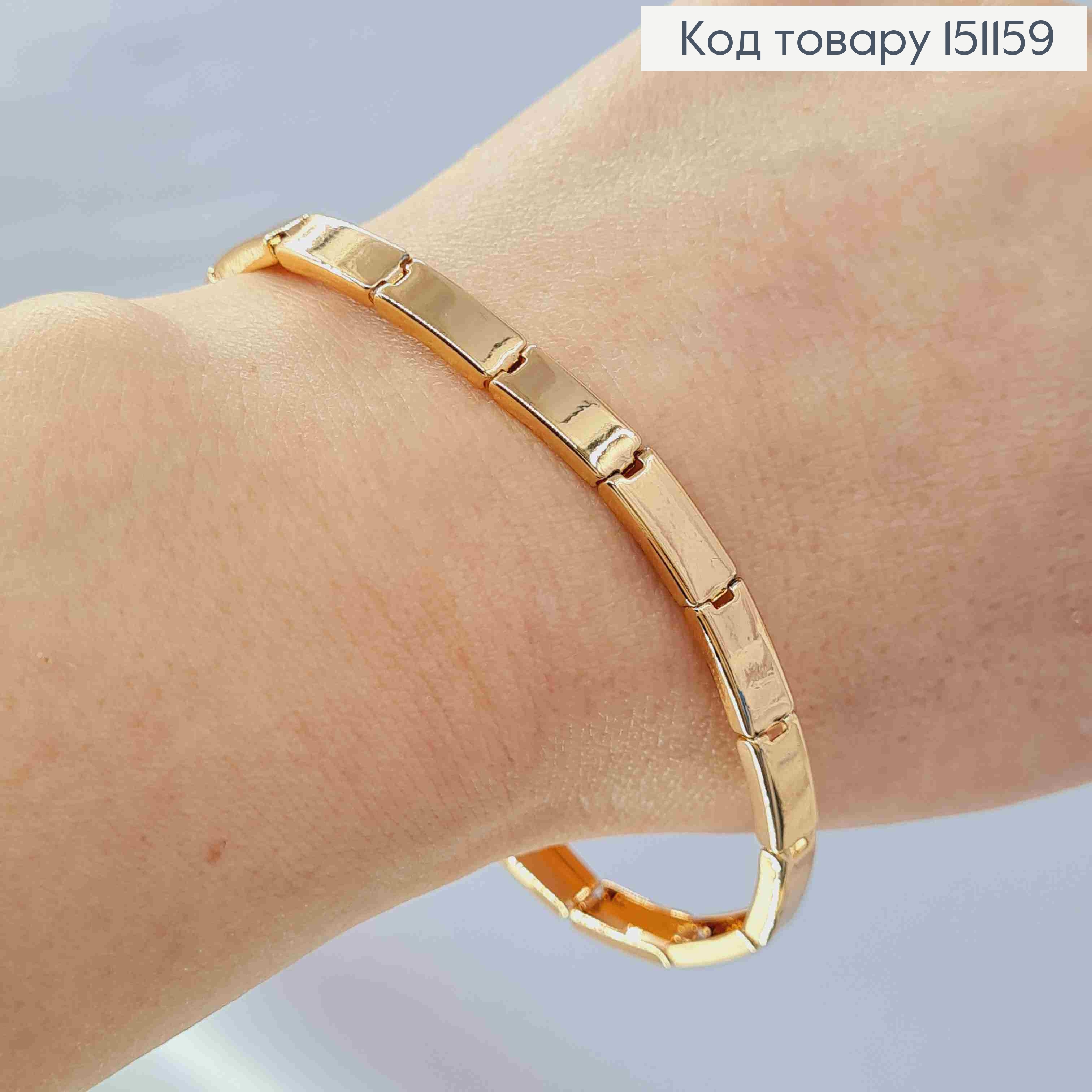 Браслет плетение ПРЯМОУГОЛЬНЫМИ пластинами, длина 19см, Xuping 18К 151159 фото 2