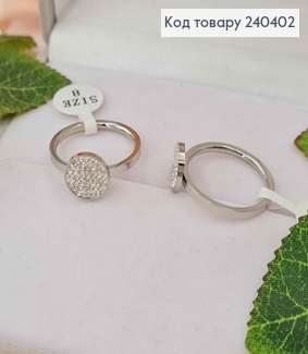 Кольцо серебряного цвета, С круглой пластинкой в камнях, сталь Stainless Steel 270008 фото