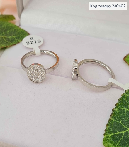Кольцо серебряного цвета, С круглой пластинкой в камнях, сталь Stainless Steel 270008 фото 1