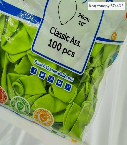 Повітряна куля латексна 10' Gemar Салатова Матова (26см), 100шт/уп 574402 фото 2