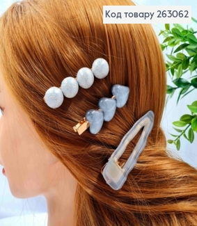 Набір дитячих заколок стріла (3шт) "Серце-Кульки", Перламутрово-Сірих кольорів, 6-8см 263062 фото