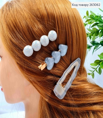 Набір дитячих заколок стріла (3шт) "Серце-Кульки", Перламутрово-Сірих кольорів, 6-8см 263062 фото 1