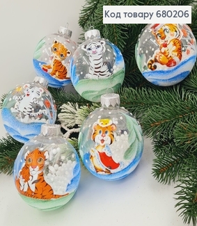 Игрушка 80мм, прозрачная с Тигриком в снежку 680206 фото