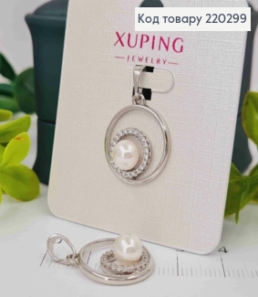 Кулон родований "Перлинка" в оправі з камінців, 1,9см, Xuping  220299 фото