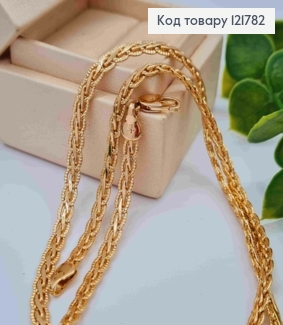 Цепочка плетение КОСИЧКА, ширина 4,5мм, длина 55см, Xuping 18K 121782 фото