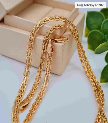 Цепочка плетение КОСИЧКА, ширина 4,5мм, длина 55см, Xuping 18K 121782 фото 1