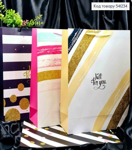 Пакет бумажный с надписью "Just for you" и Золотым глитером, 40*31*12см, в ассортименте 541234 фото 1