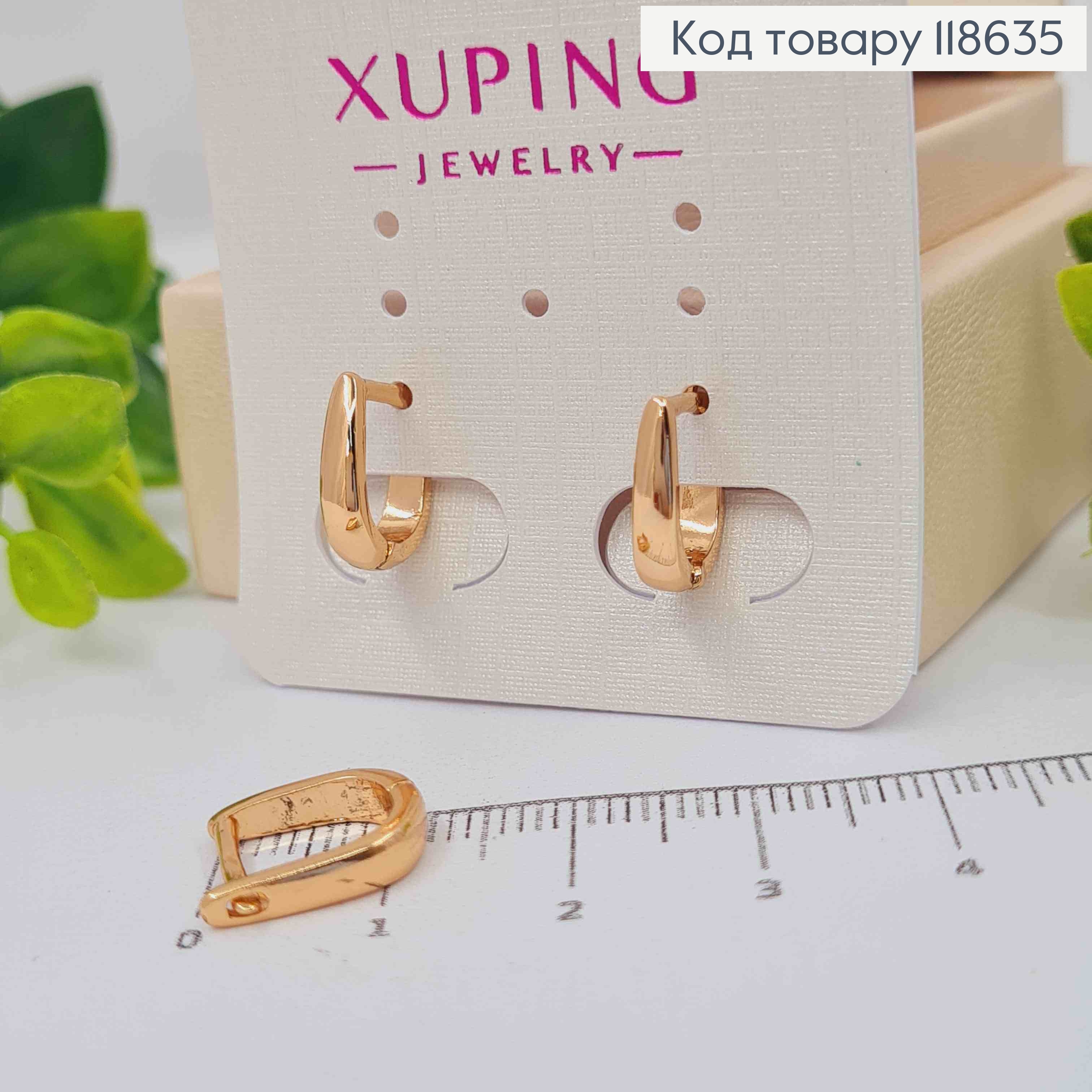 Серьги "Овальные", 1,2см, английская застежка, Xuping 18К 118635 фото 2