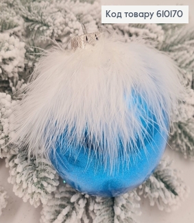 Игрушка шар 100 мм Льдинка Перья ГОЛУБАЯ, Украина 610170 фото