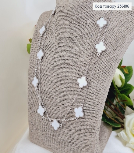 Бижутерия на шею Бусы еребряные четырехлистники с белым камнем 120 см 236186 фото 1