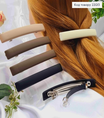 Заколка автомат, Матовый прямоугольный пластик, 12*2см, цвета в ассортименте. 221213 фото 1