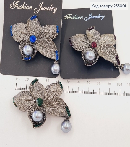 Брошь металл Цветочек металлик 235001 фото 1